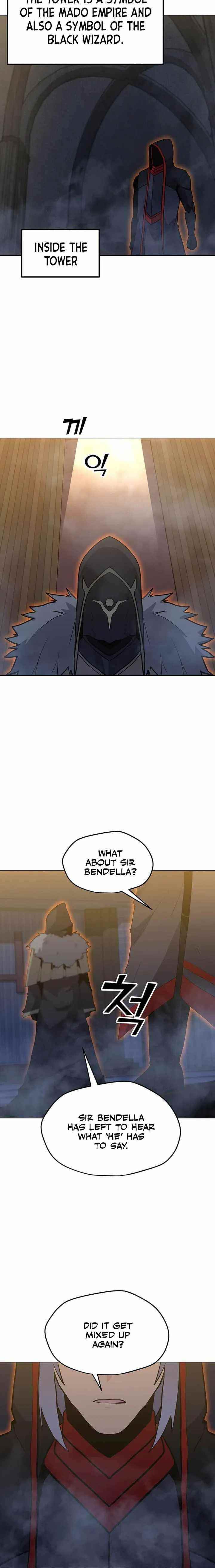 Chapter 96 Image(8)
